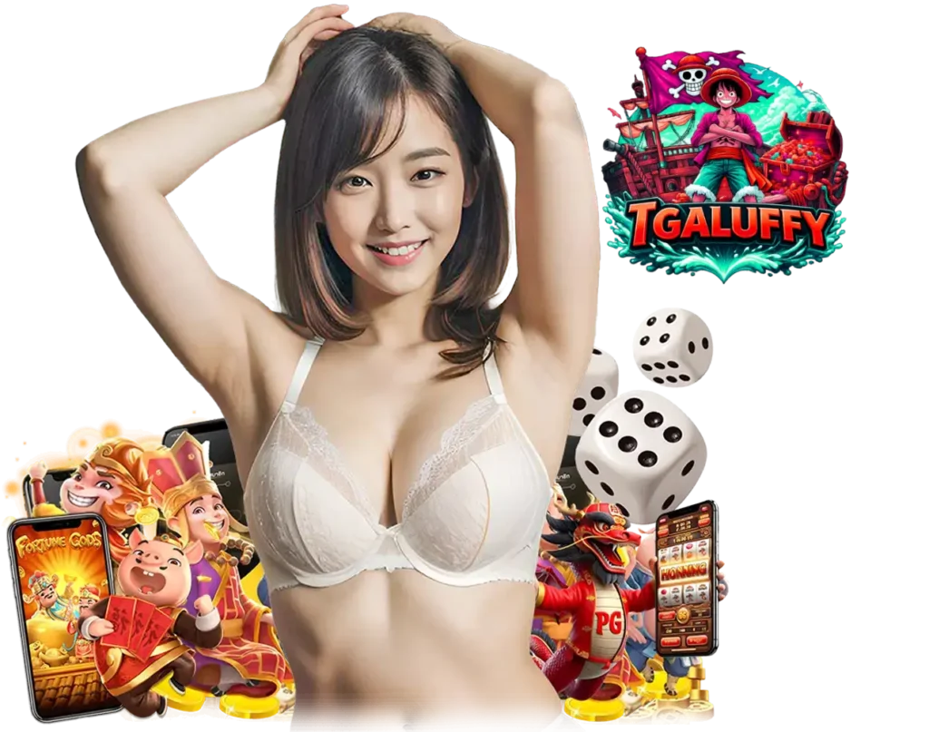 tgaluffy